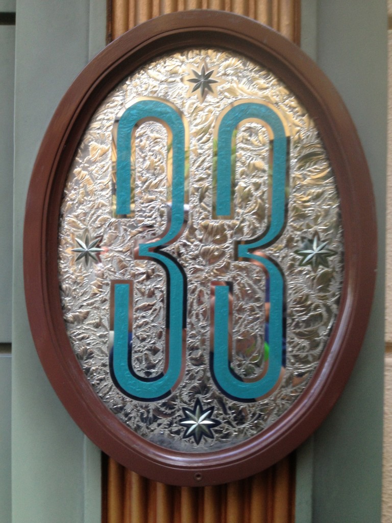 Club 33